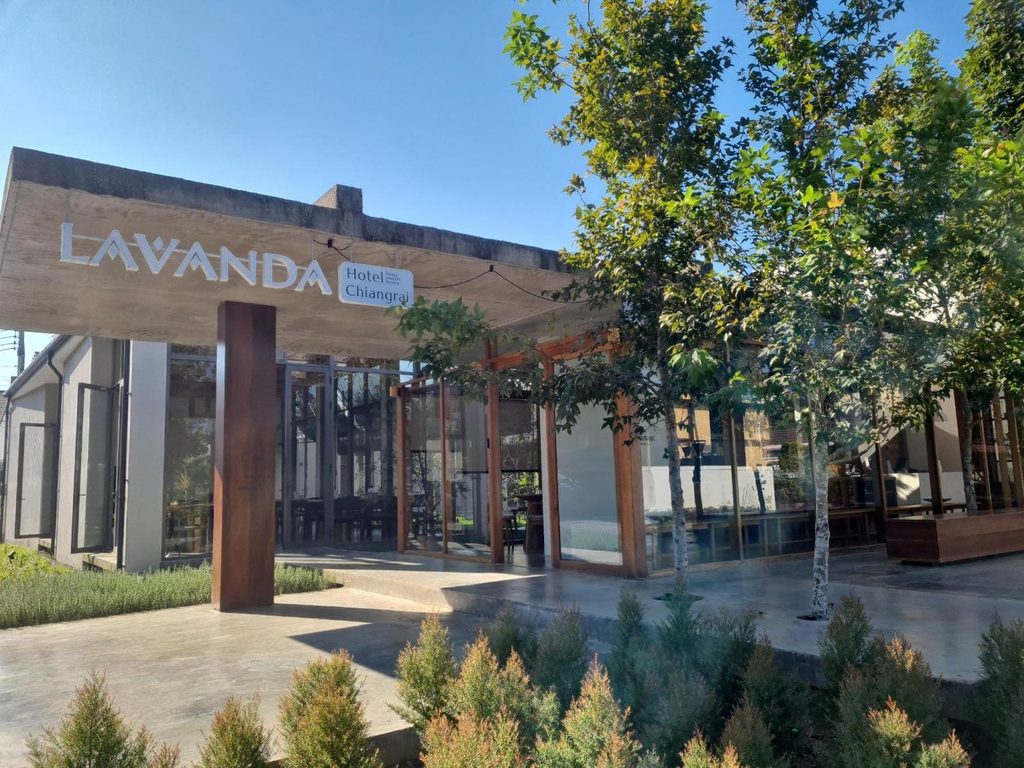 Lavanda Hotel 清莱 外观 照片